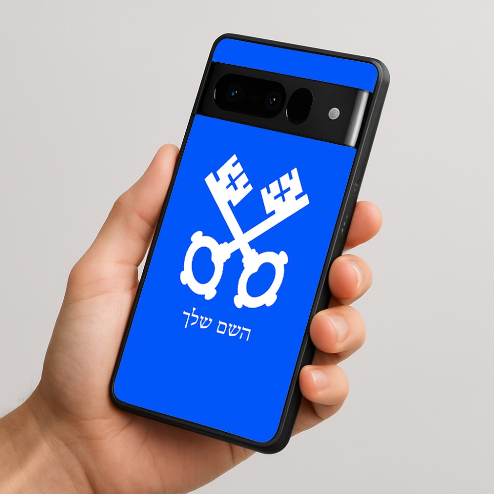 כיסוי בעיצוב אישי עם השם שלך לדגם - Google Pixel 10 Pro 5G בעיצוב מפתחות