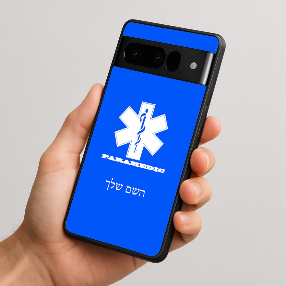 כיסוי בעיצוב אישי עם השם שלך לדגם - Google Pixel 10 Pro 5G בעיצוב חובש