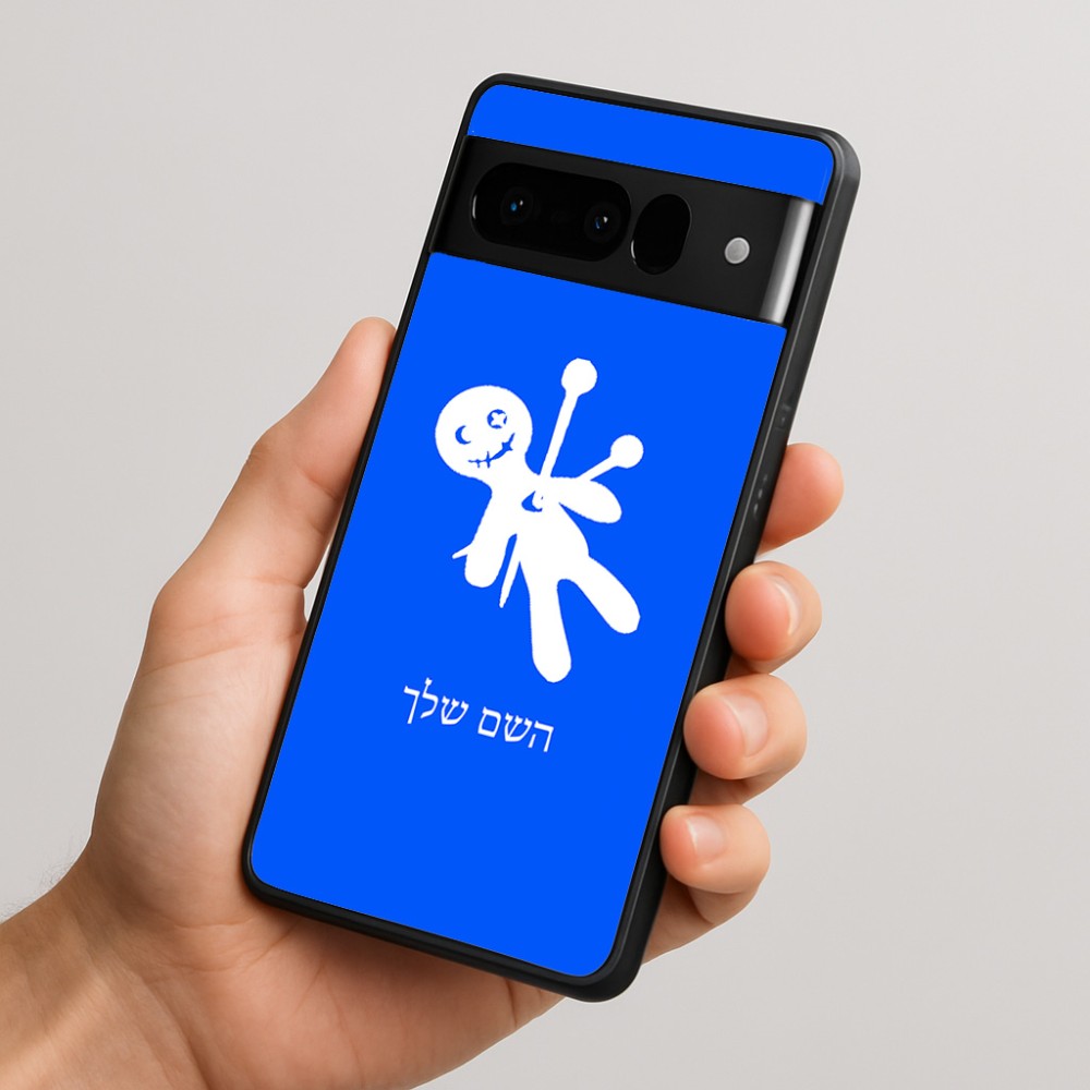 כיסוי בעיצוב אישי עם השם שלך לדגם - Google Pixel 10 Pro 5G בעיצוב וודו