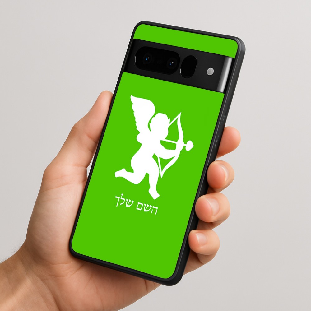כיסוי בעיצוב אישי עם השם שלך לדגם - Google Pixel 10 Pro 5G בעיצוב קופידון