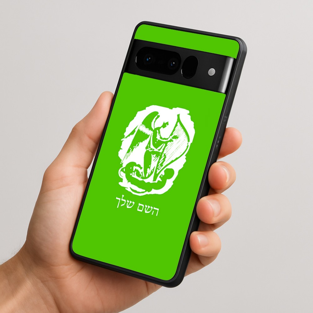 כיסוי בעיצוב אישי עם השם שלך לדגם - Google Pixel 10 Pro 5G בעיצוב אנג'ל מוזיקלי