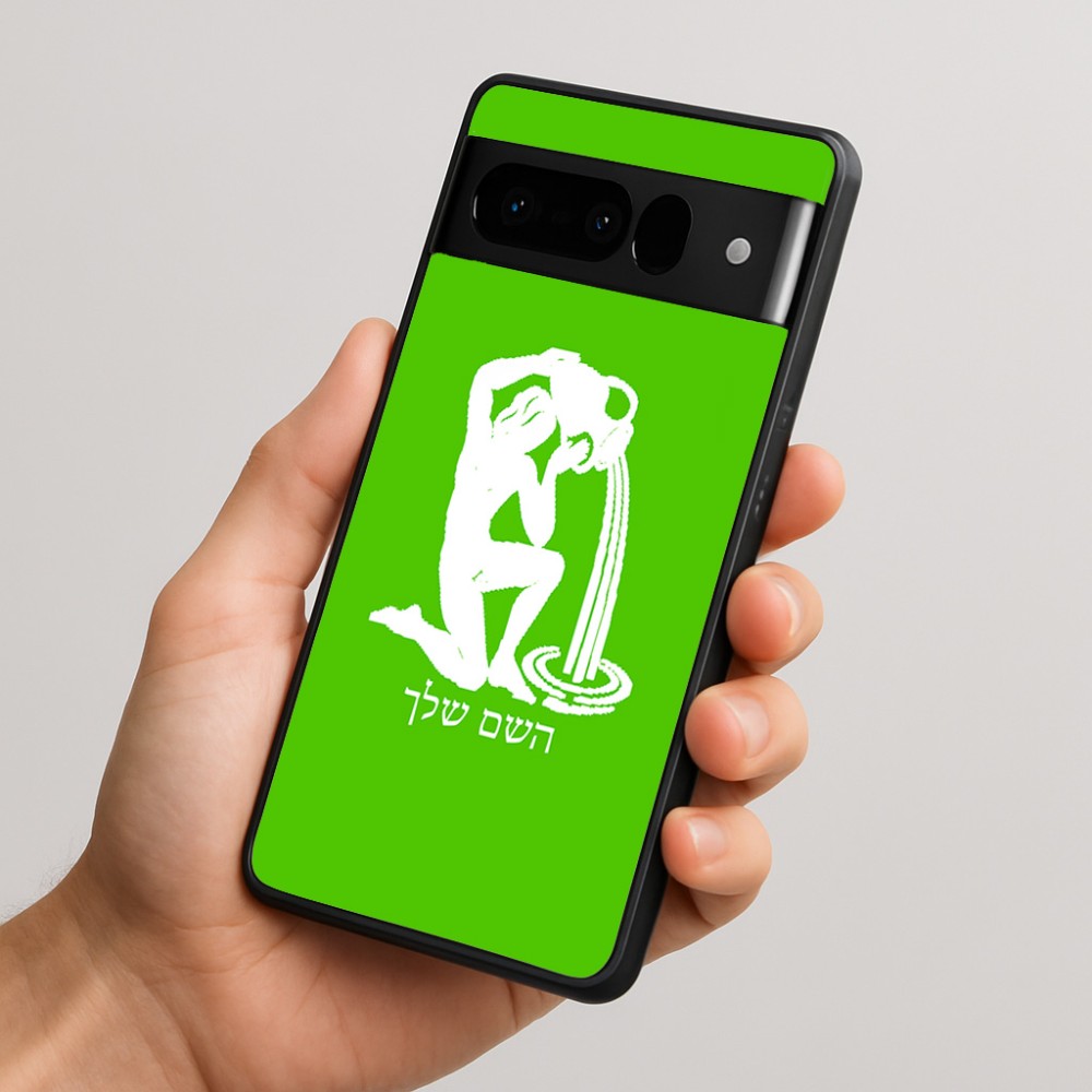 כיסוי בעיצוב אישי עם השם שלך לדגם - Google Pixel 10 Pro 5G בעיצוב מזלות - דלי