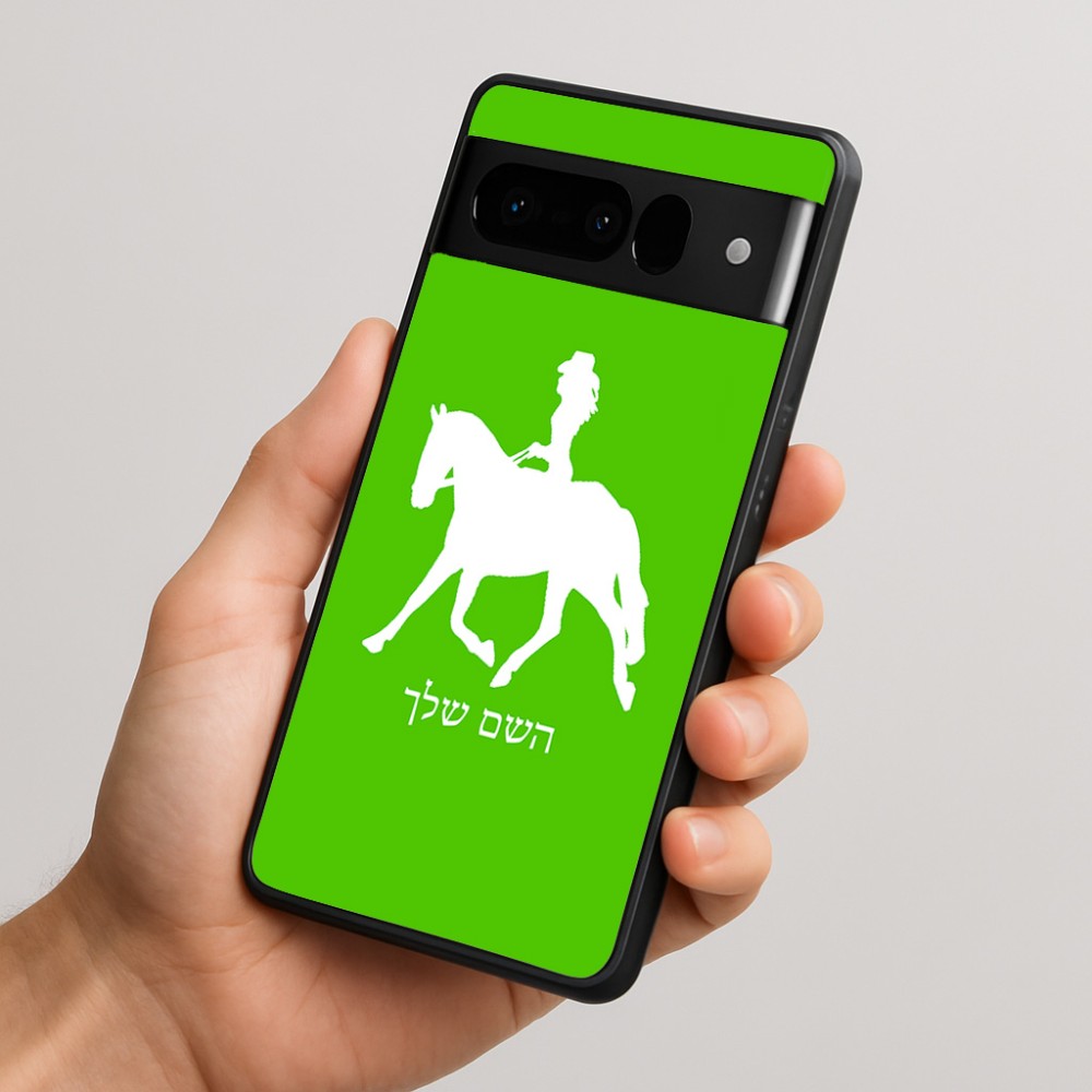 כיסוי בעיצוב אישי עם השם שלך לדגם - Google Pixel 10 Pro 5G בעיצוב קאוגירל - אישה