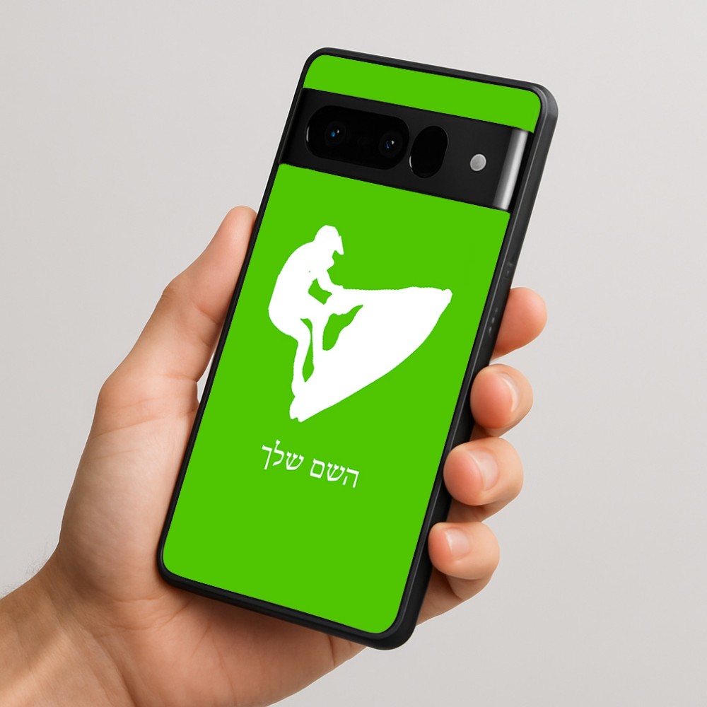 כיסוי בעיצוב אישי עם השם שלך לדגם - Google Pixel 10 Pro 5G בעיצוב אופנוע ים
