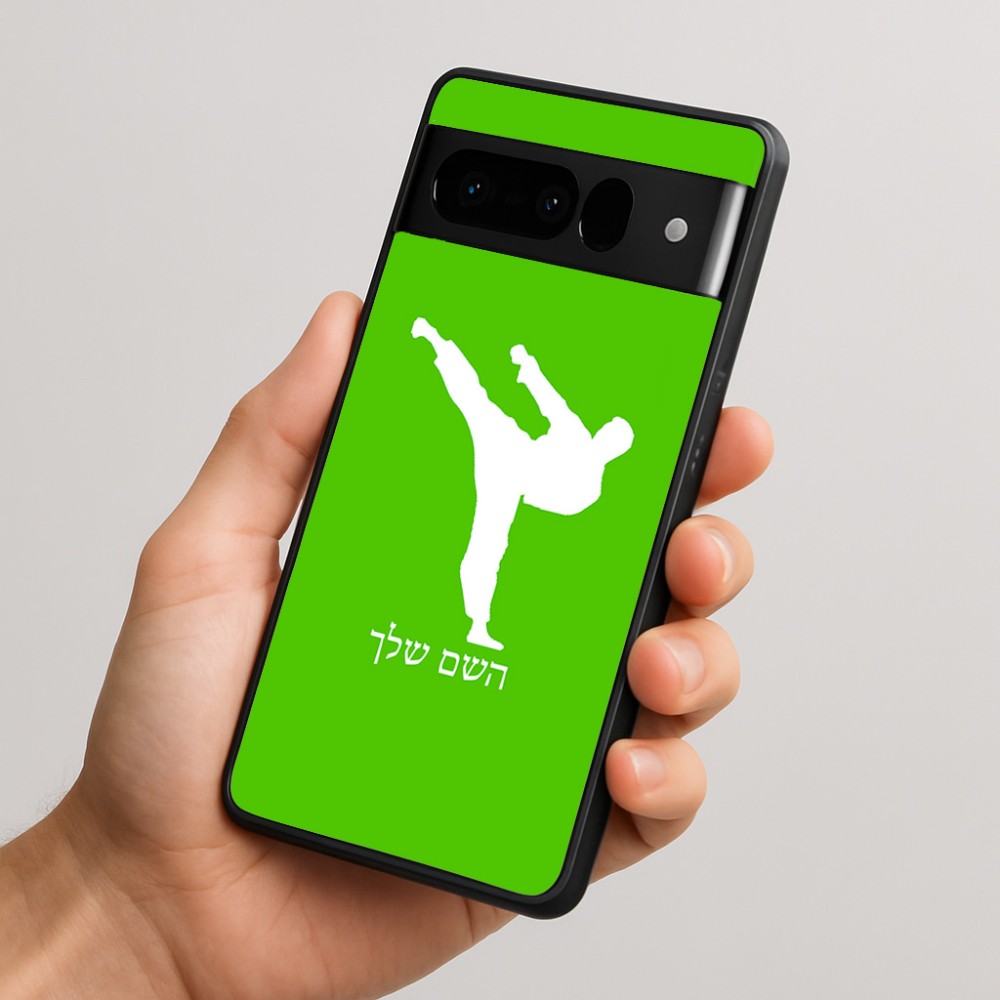 כיסוי בעיצוב אישי עם השם שלך לדגם - Google Pixel 10 Pro 5G בעיצוב קרטה