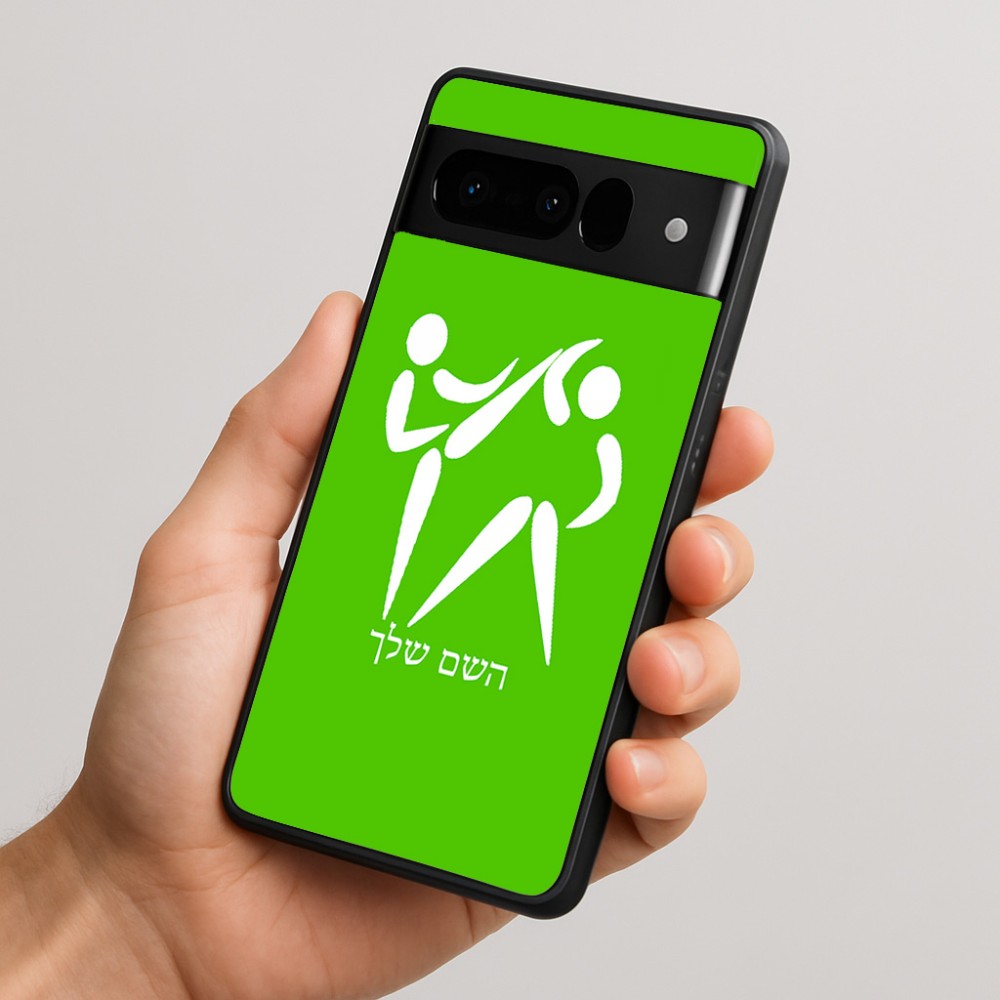 כיסוי בעיצוב אישי עם השם שלך לדגם - Google Pixel 10 Pro 5G בעיצוב לוחמים אולימפיים