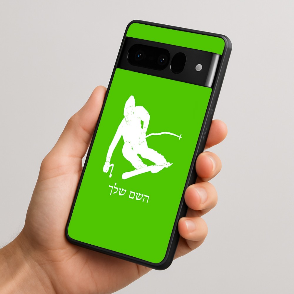 כיסוי בעיצוב אישי עם השם שלך לדגם - Google Pixel 10 Pro 5G בעיצוב סקי