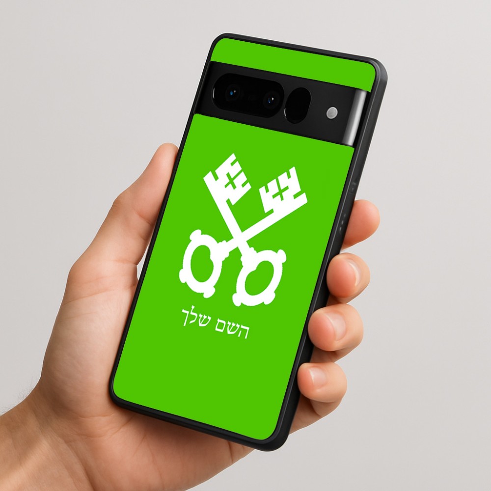 כיסוי בעיצוב אישי עם השם שלך לדגם - Google Pixel 10 Pro 5G בעיצוב מפתחות