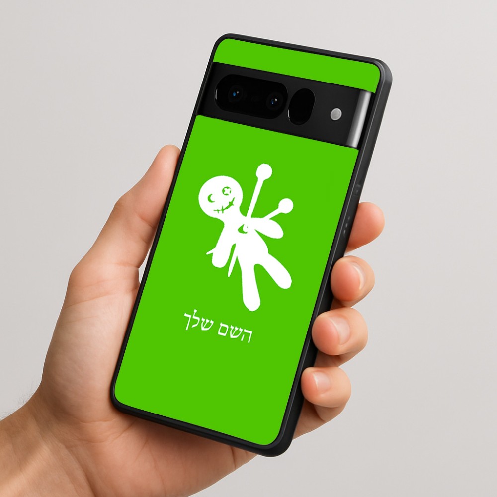 כיסוי בעיצוב אישי עם השם שלך לדגם - Google Pixel 10 Pro 5G בעיצוב וודו