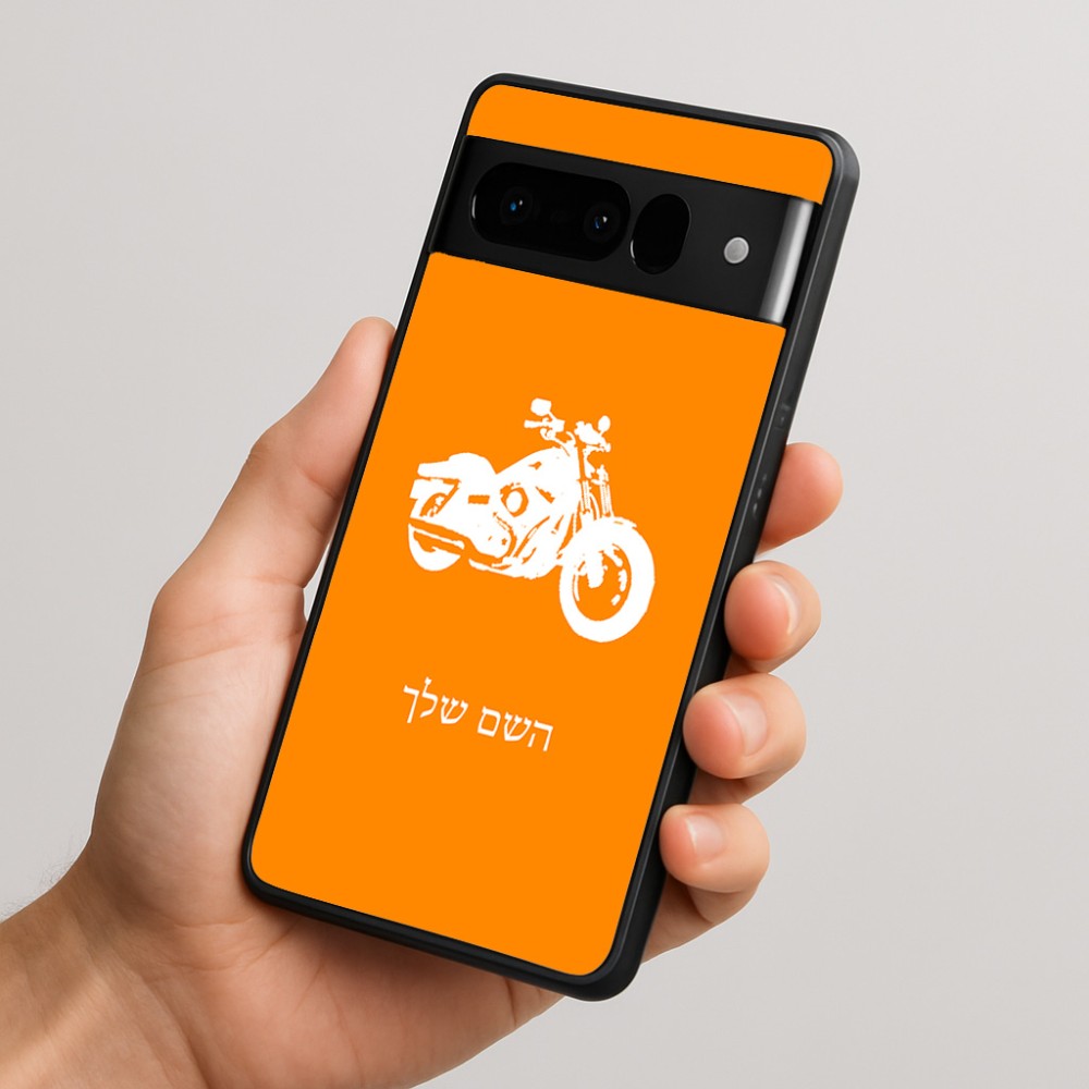 כיסוי בעיצוב אישי עם השם שלך לדגם - Google Pixel 10 Pro 5G בעיצוב הארלי-דיווידסון