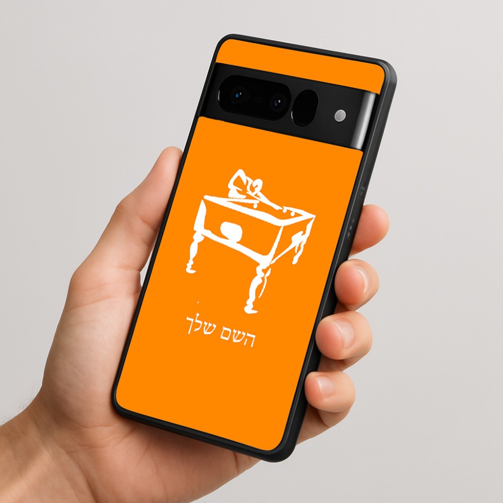 כיסוי בעיצוב אישי עם השם שלך לדגם - Google Pixel 10 Pro 5G בעיצוב שחקן ביליארד