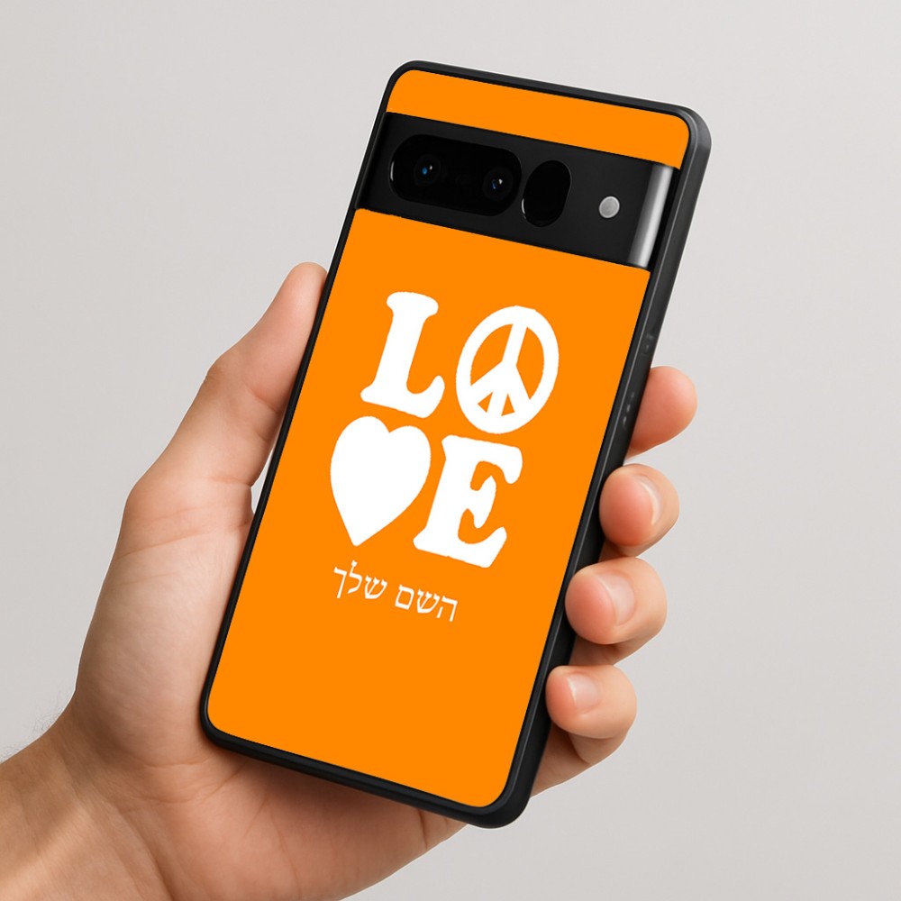 כיסוי בעיצוב אישי עם השם שלך לדגם - Google Pixel 10 Pro 5G בעיצוב אהבה