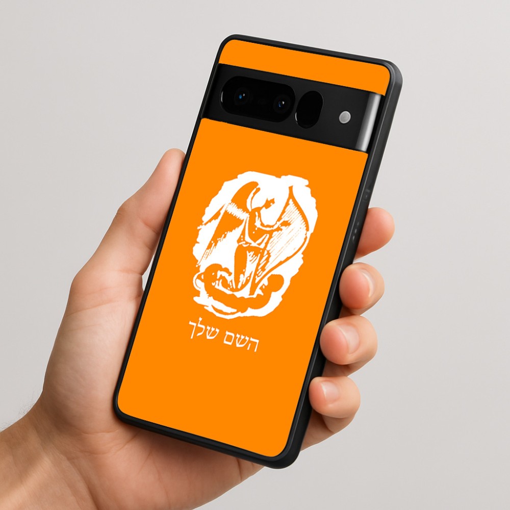 כיסוי בעיצוב אישי עם השם שלך לדגם - Google Pixel 10 Pro 5G בעיצוב אנג'ל מוזיקלי