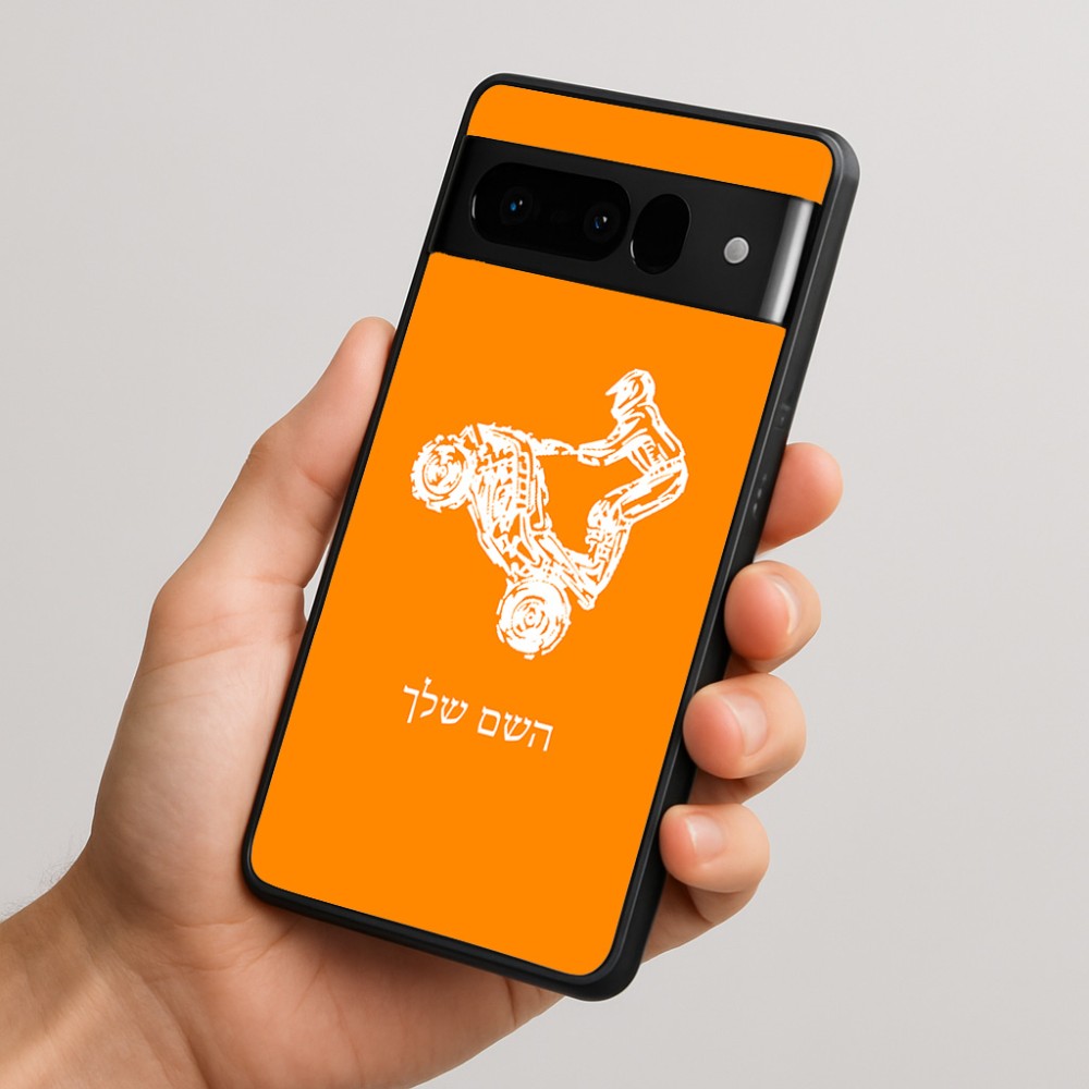 כיסוי בעיצוב אישי עם השם שלך לדגם - Google Pixel 10 Pro 5G בעיצוב רוכב טרקטורונים