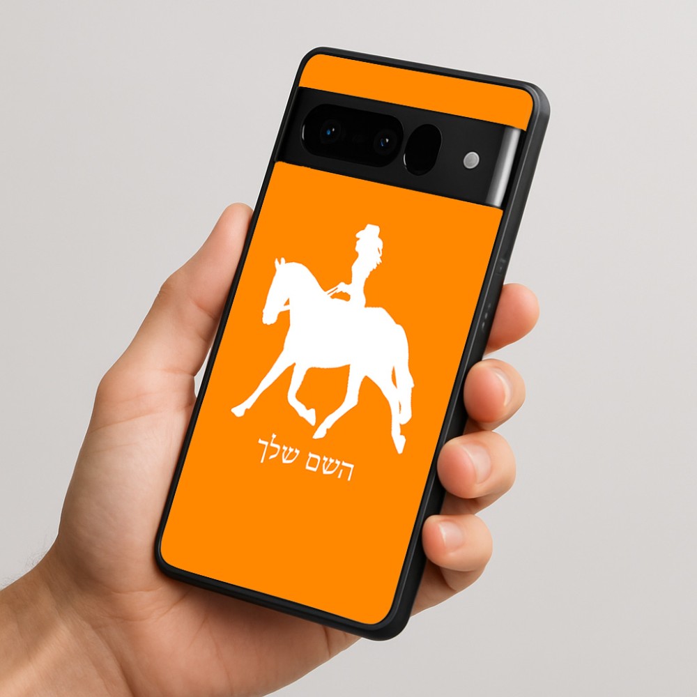 כיסוי בעיצוב אישי עם השם שלך לדגם - Google Pixel 10 Pro 5G בעיצוב קאוגירל - אישה