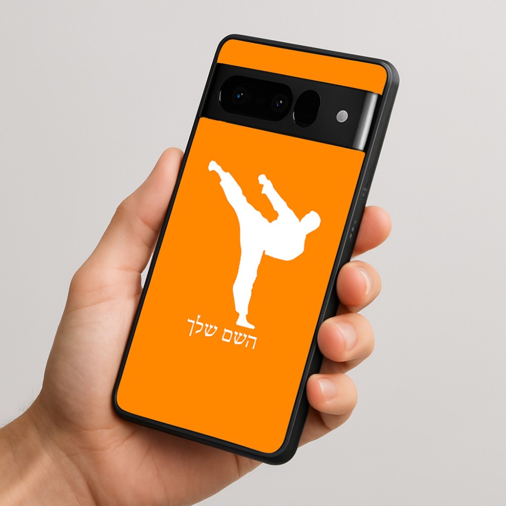 כיסוי בעיצוב אישי עם השם שלך לדגם - Google Pixel 10 Pro 5G בעיצוב קרטה