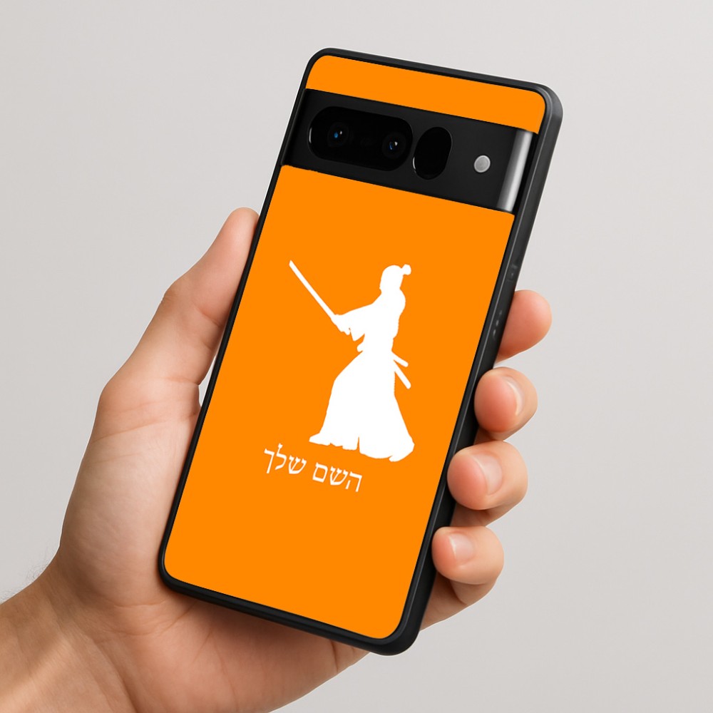 כיסוי בעיצוב אישי עם השם שלך לדגם - Google Pixel 10 Pro 5G בעיצוב סמוראי