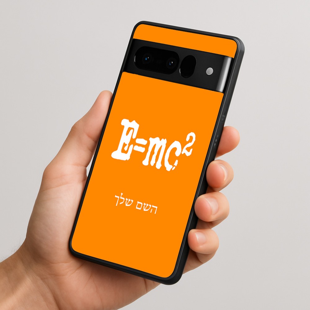 כיסוי בעיצוב אישי עם השם שלך לדגם - Google Pixel 10 Pro 5G בעיצוב נוסחת אלברט איינשטיין