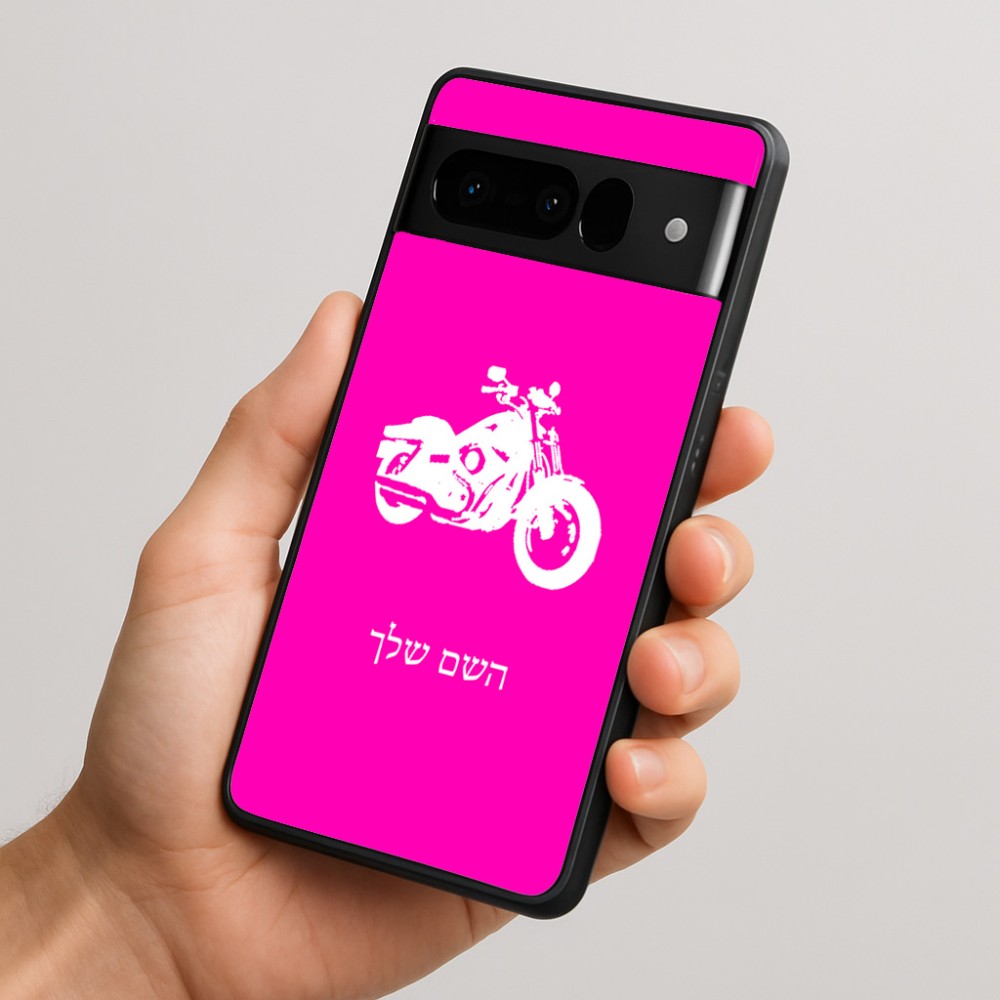 כיסוי בעיצוב אישי עם השם שלך לדגם - Google Pixel 10 Pro 5G בעיצוב הארלי-דיווידסון