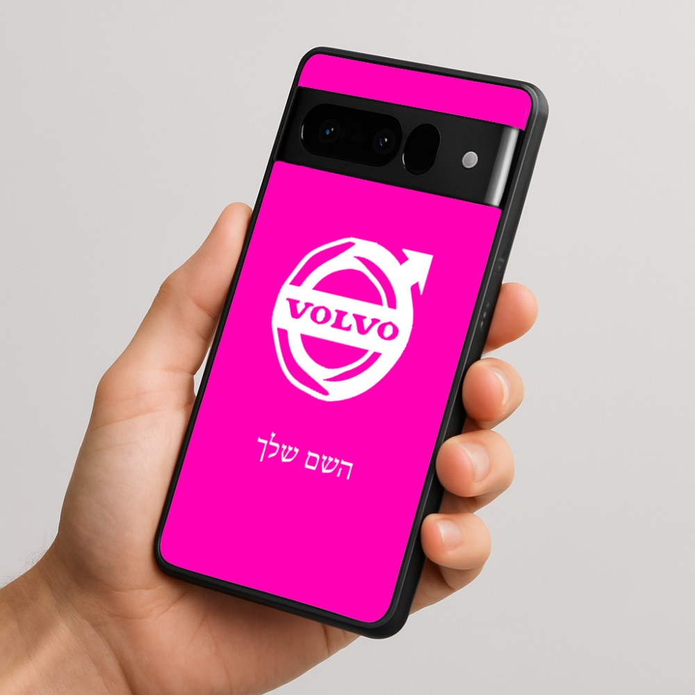 כיסוי בעיצוב אישי עם השם שלך לדגם - Google Pixel 10 Pro 5G בעיצוב וולוו
