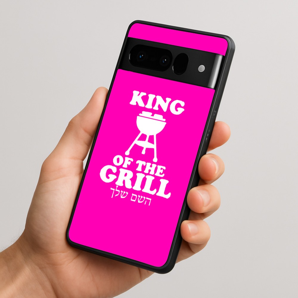 כיסוי בעיצוב אישי עם השם שלך לדגם - Google Pixel 10 Pro 5G בעיצוב מלך הגריל