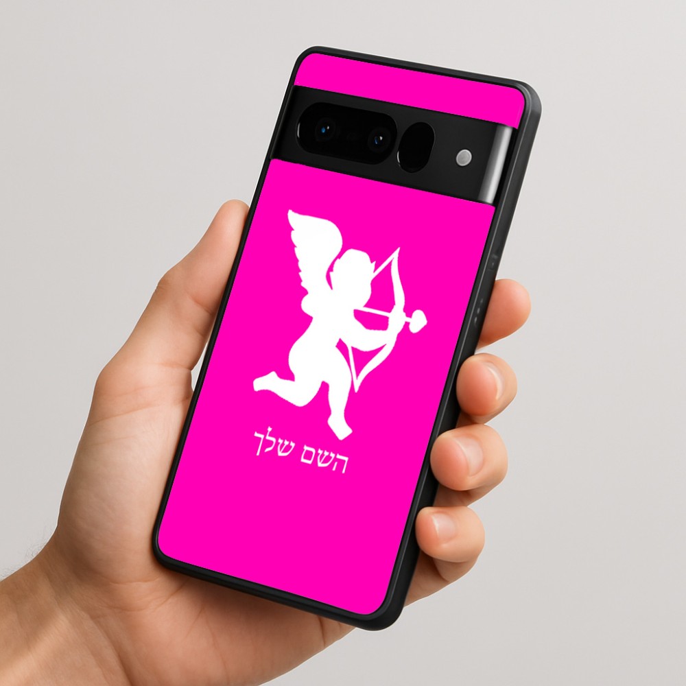כיסוי בעיצוב אישי עם השם שלך לדגם - Google Pixel 10 Pro 5G בעיצוב קופידון