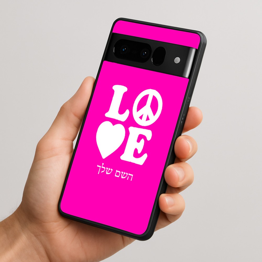 כיסוי בעיצוב אישי עם השם שלך לדגם - Google Pixel 10 Pro 5G בעיצוב אהבה
