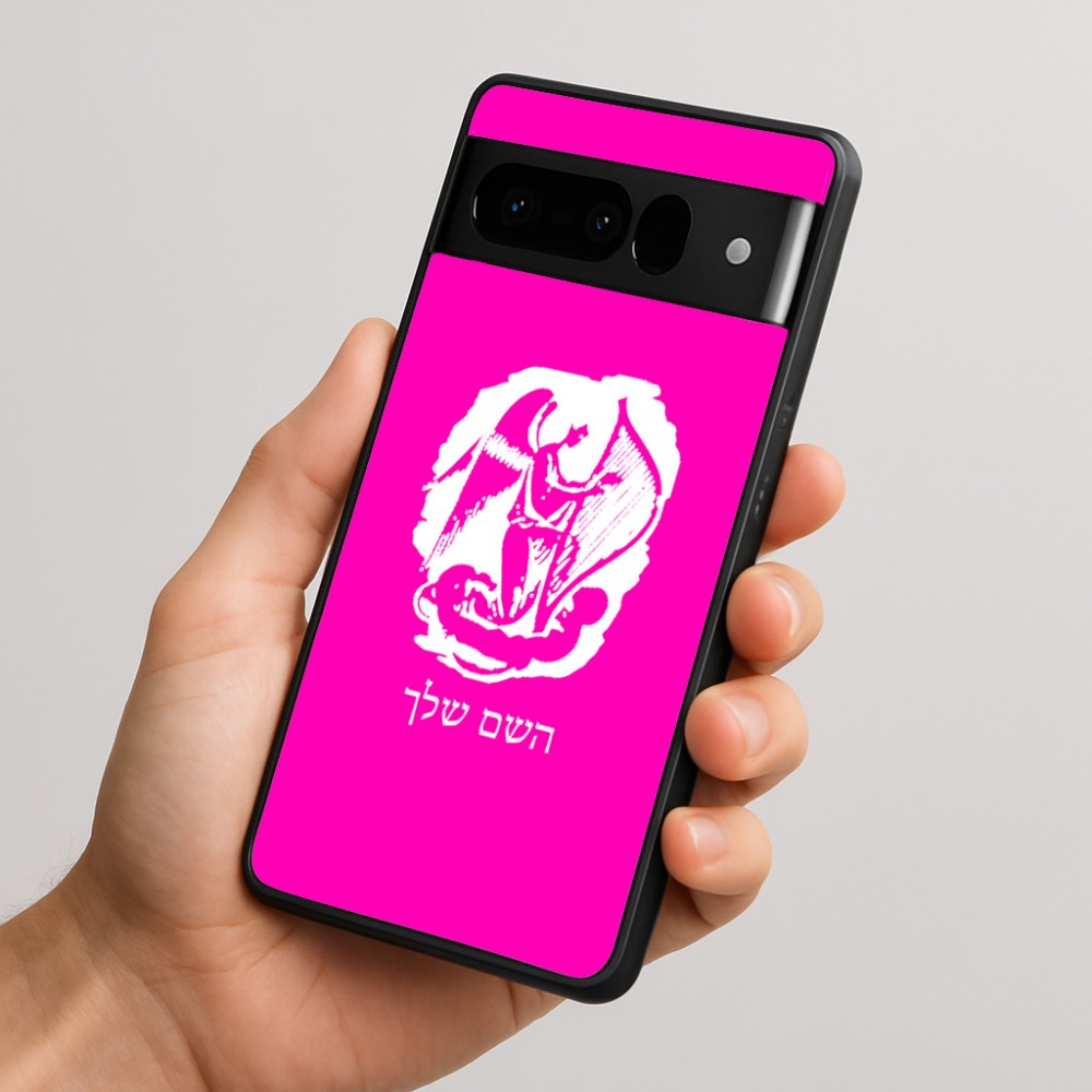 כיסוי בעיצוב אישי עם השם שלך לדגם - Google Pixel 10 Pro 5G בעיצוב אנג'ל מוזיקלי
