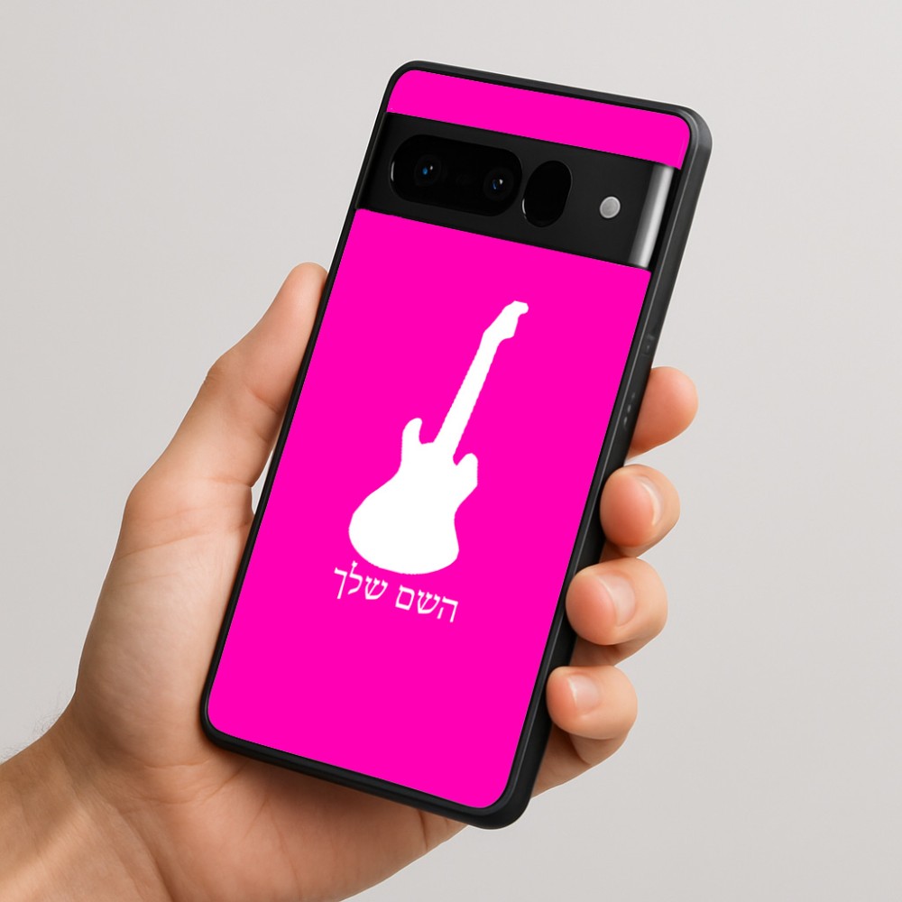 כיסוי בעיצוב אישי עם השם שלך לדגם - Google Pixel 10 Pro 5G בעיצוב גיטרה