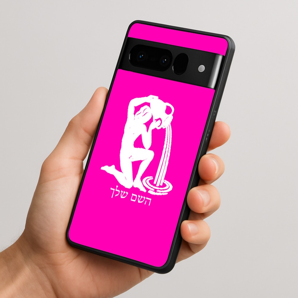 כיסוי בעיצוב אישי עם השם שלך לדגם - Google Pixel 10 Pro 5G בעיצוב מזלות - דלי