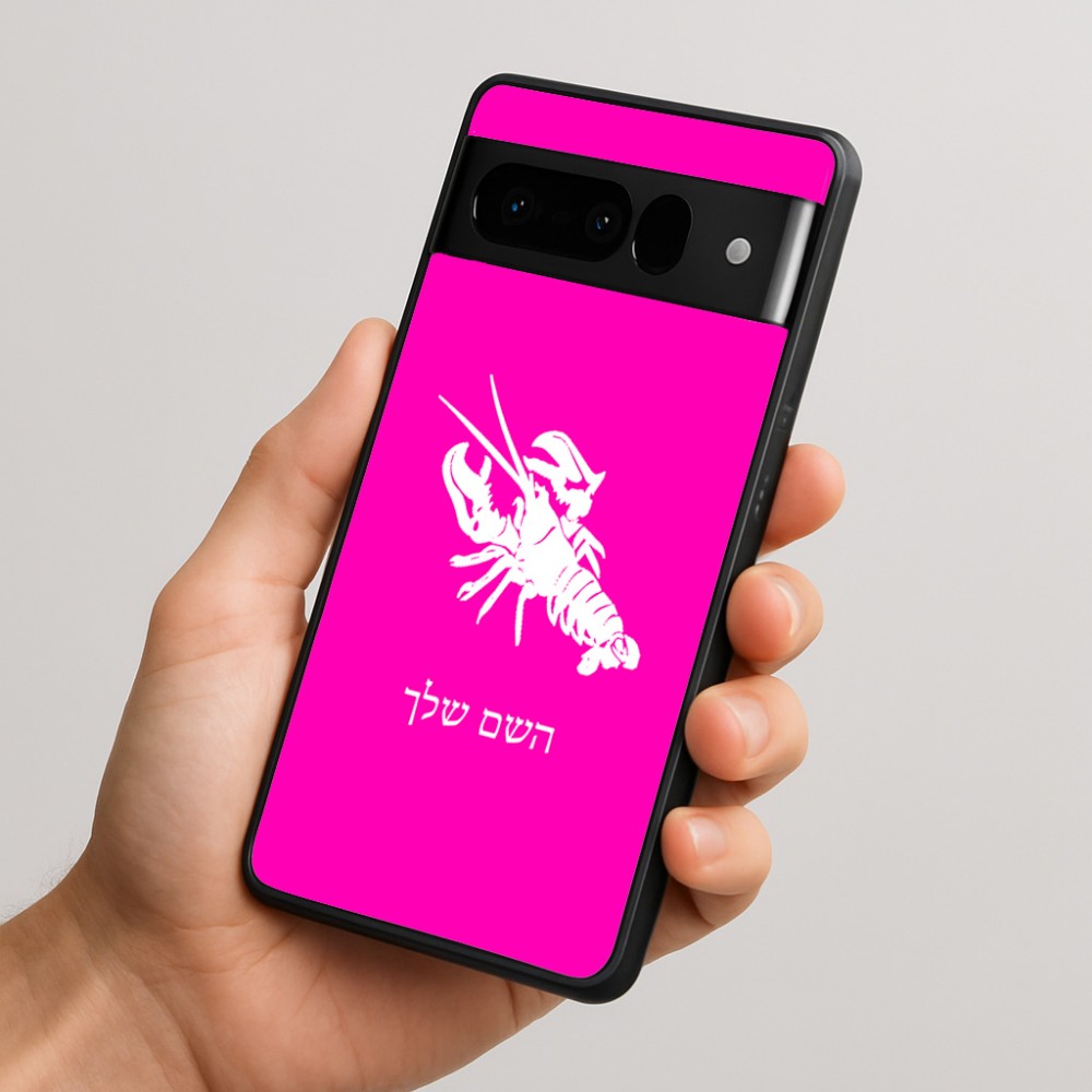 כיסוי בעיצוב אישי עם השם שלך לדגם - Google Pixel 10 Pro 5G בעיצוב מזלות - סרטן