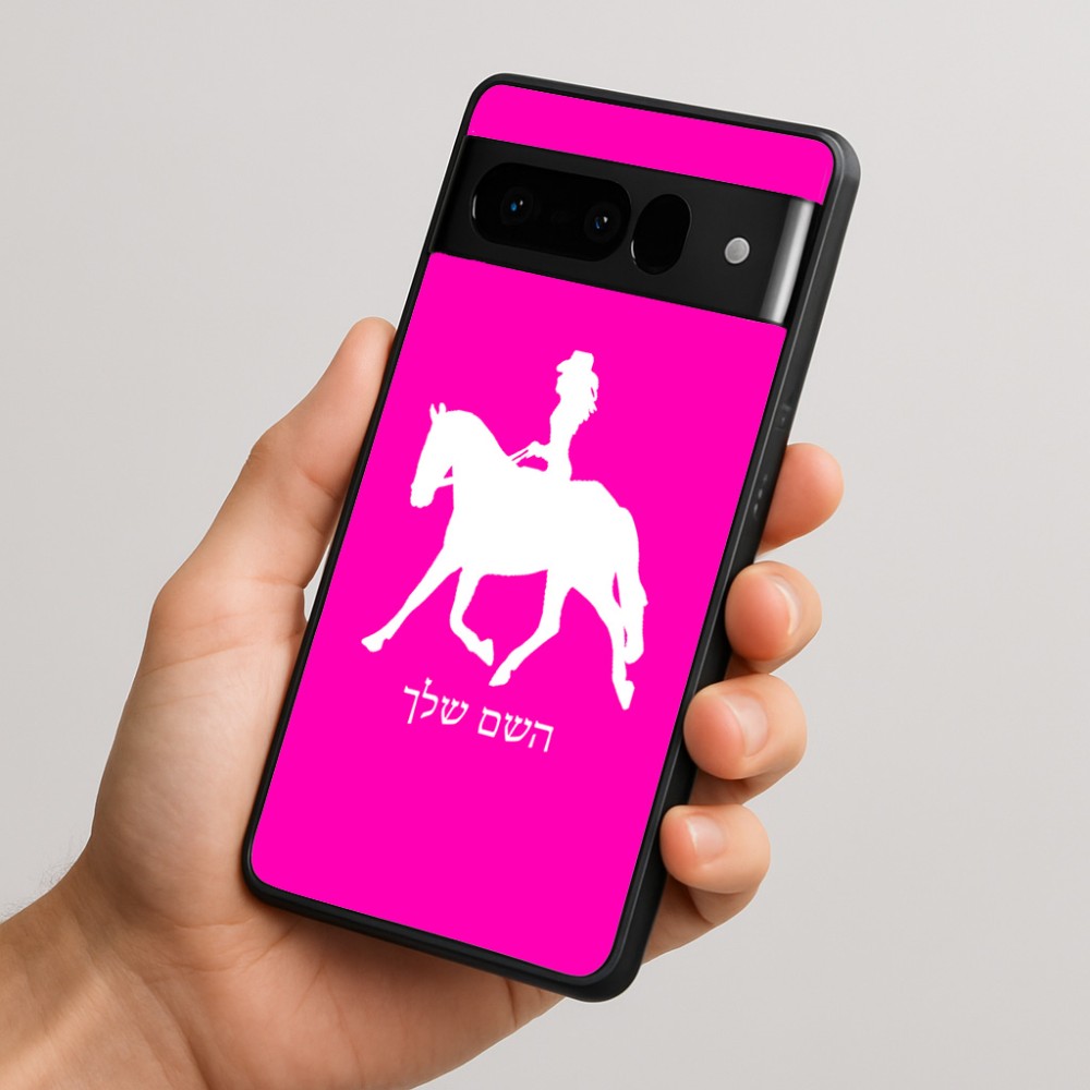 כיסוי בעיצוב אישי עם השם שלך לדגם - Google Pixel 10 Pro 5G בעיצוב קאוגירל - אישה