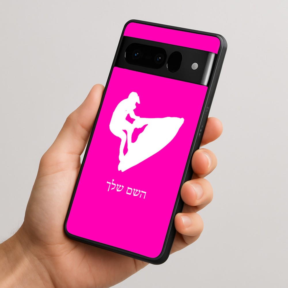 כיסוי בעיצוב אישי עם השם שלך לדגם - Google Pixel 10 Pro 5G בעיצוב אופנוע ים