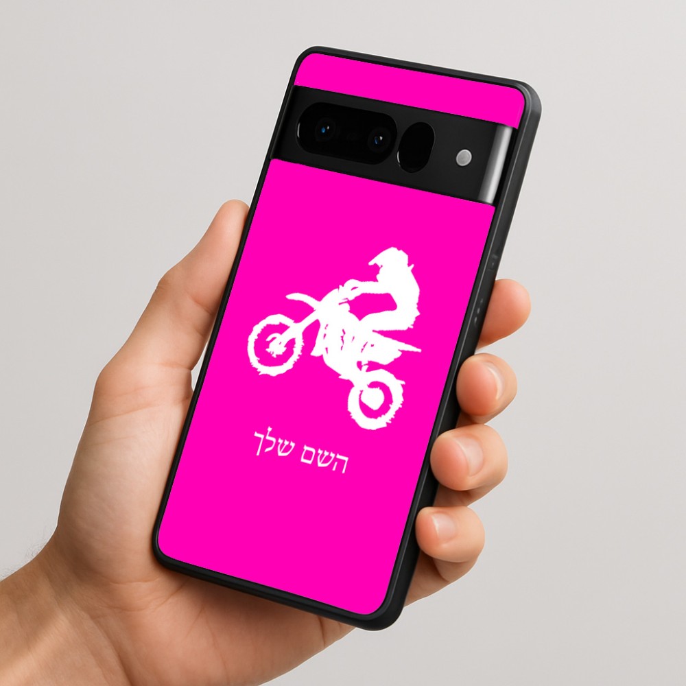 כיסוי בעיצוב אישי עם השם שלך לדגם - Google Pixel 10 Pro 5G בעיצוב מוטוקרוס