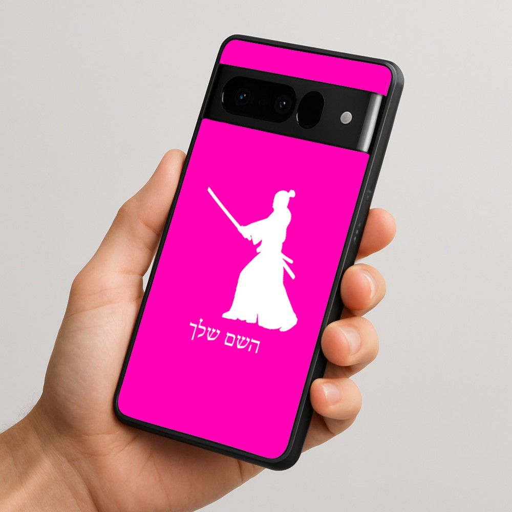 כיסוי בעיצוב אישי עם השם שלך לדגם - Google Pixel 10 Pro 5G בעיצוב סמוראי