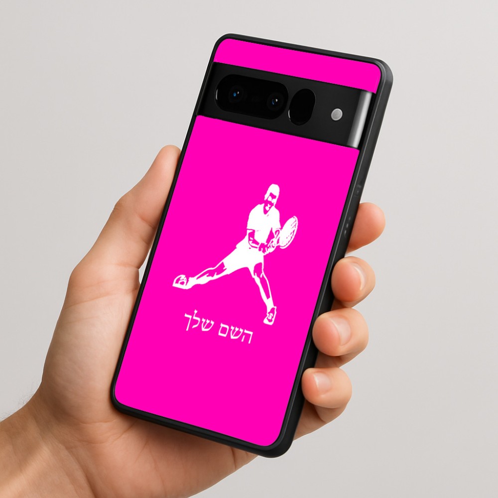 כיסוי בעיצוב אישי עם השם שלך לדגם - Google Pixel 10 Pro 5G בעיצוב שחקן טניס