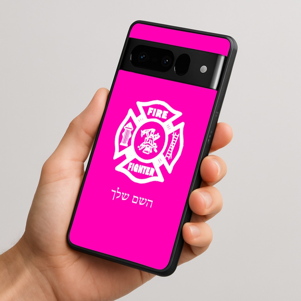 כיסוי בעיצוב אישי עם השם שלך לדגם - Google Pixel 10 Pro 5G בעיצוב כבאי - תגית