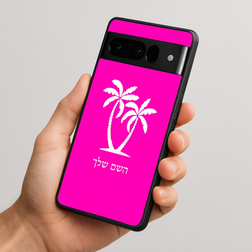 כיסוי בעיצוב אישי עם השם שלך לדגם - Google Pixel 10 Pro 5G בעיצוב כפות ידיים