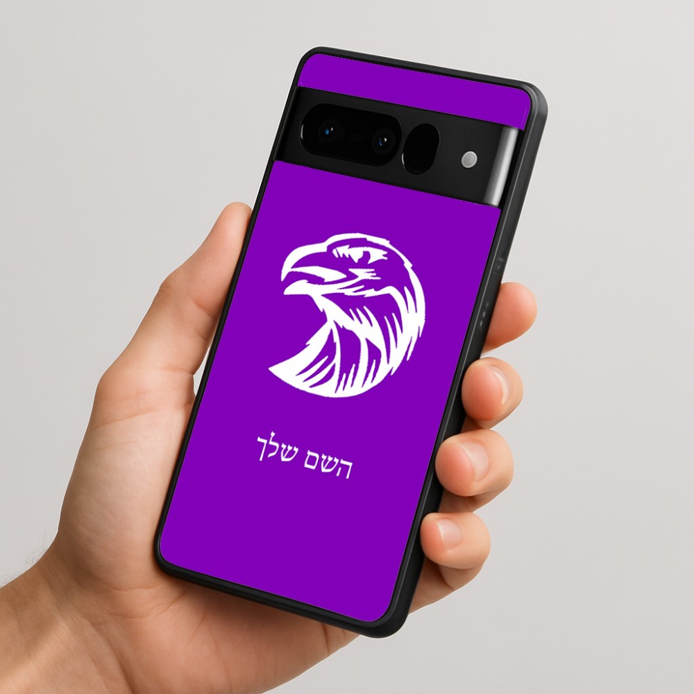כיסוי בעיצוב אישי עם השם שלך לדגם - Google Pixel 10 Pro 5G בעיצוב ראש נשר