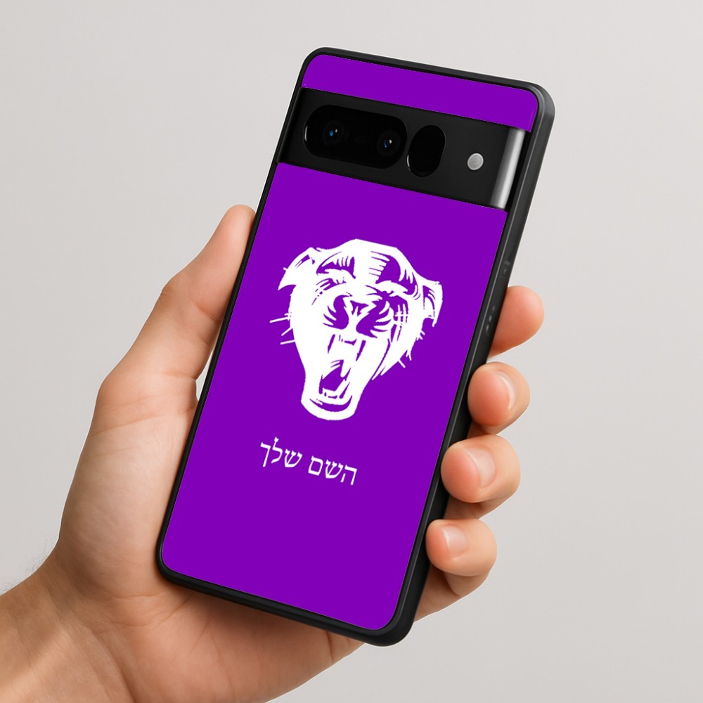 כיסוי בעיצוב אישי עם השם שלך לדגם - Google Pixel 10 Pro 5G בעיצוב פני פנטרה