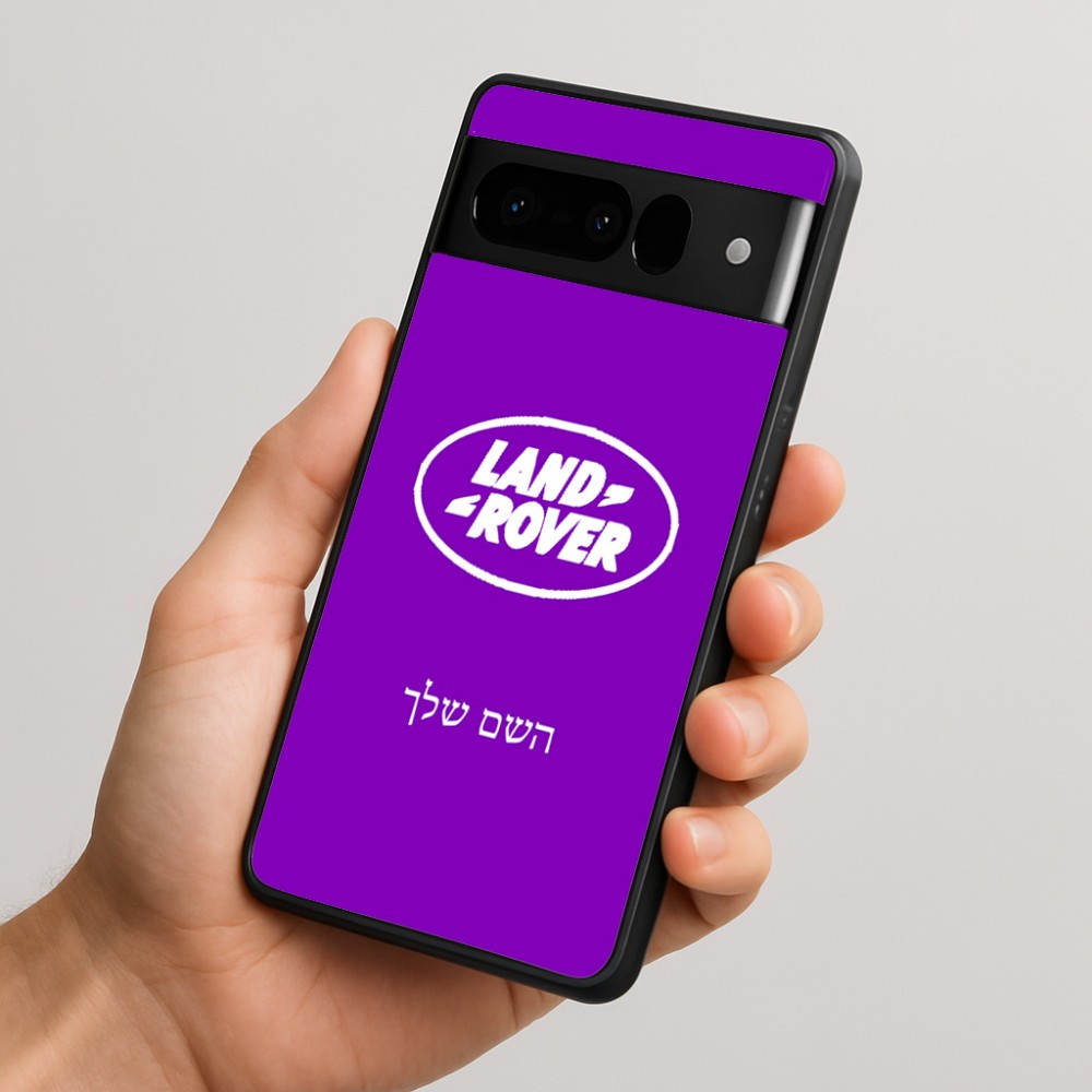 כיסוי בעיצוב אישי עם השם שלך לדגם - Google Pixel 10 Pro 5G בעיצוב לנד רובר