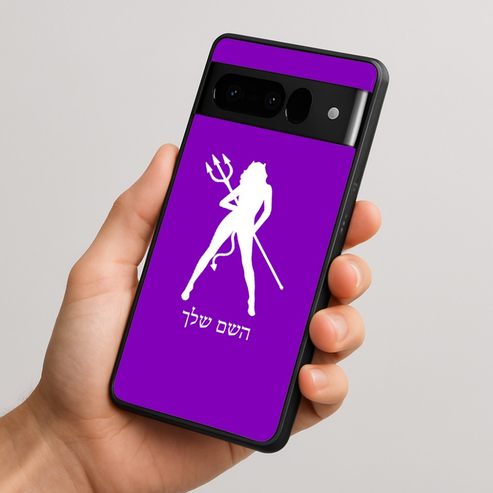 כיסוי בעיצוב אישי עם השם שלך לדגם - Google Pixel 10 Pro 5G בעיצוב אישה שטן