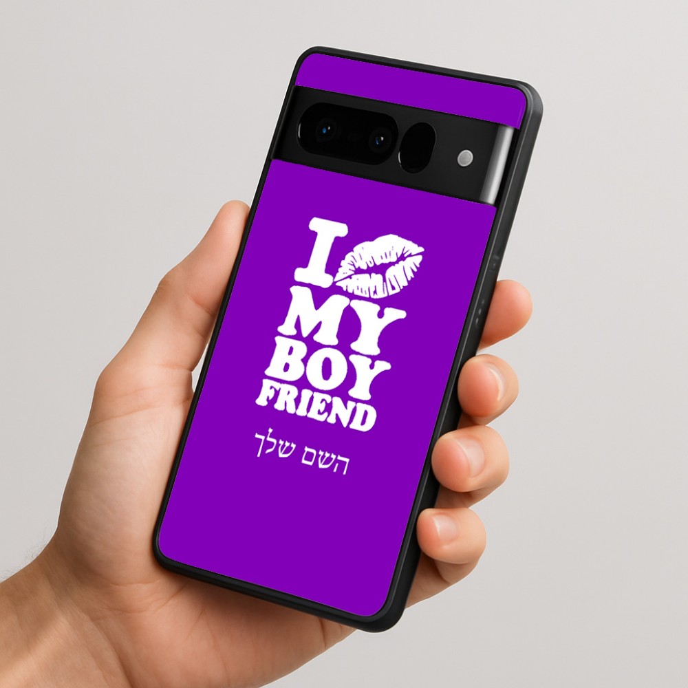 כיסוי בעיצוב אישי עם השם שלך לדגם - Google Pixel 10 Pro 5G בעיצוב נשקי את חבר שלי