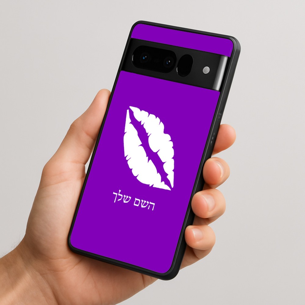 כיסוי בעיצוב אישי עם השם שלך לדגם - Google Pixel 10 Pro 5G בעיצוב שפתיים - נשיקה