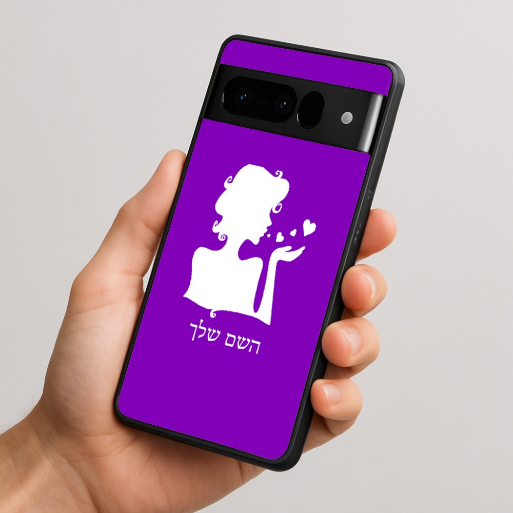 כיסוי בעיצוב אישי עם השם שלך לדגם - Google Pixel 10 Pro 5G בעיצוב אהבת נשים