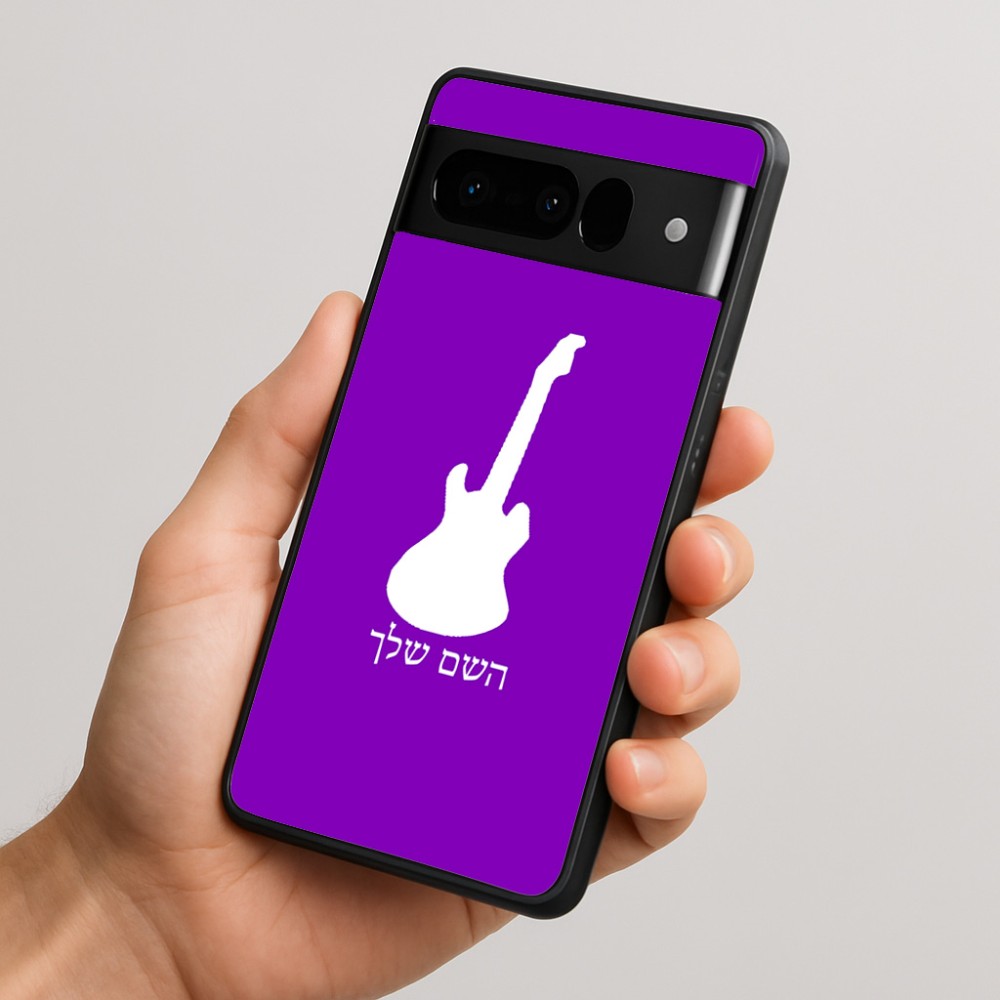 כיסוי בעיצוב אישי עם השם שלך לדגם - Google Pixel 10 Pro 5G בעיצוב גיטרה