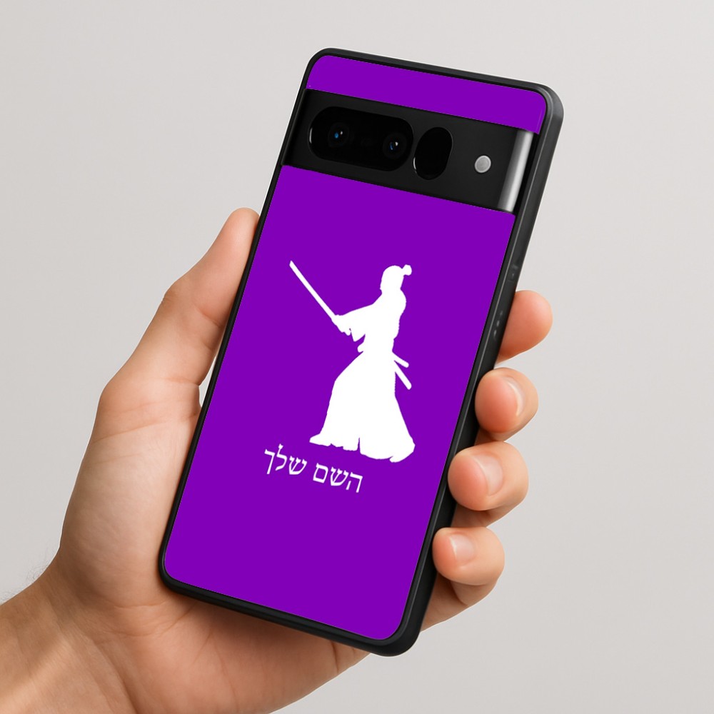 כיסוי בעיצוב אישי עם השם שלך לדגם - Google Pixel 10 Pro 5G בעיצוב סמוראי