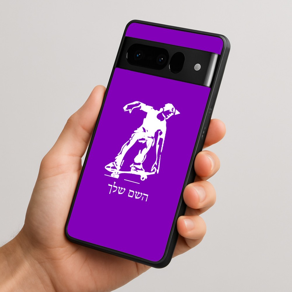 כיסוי בעיצוב אישי עם השם שלך לדגם - Google Pixel 10 Pro 5G בעיצוב ילד סקייטבורד
