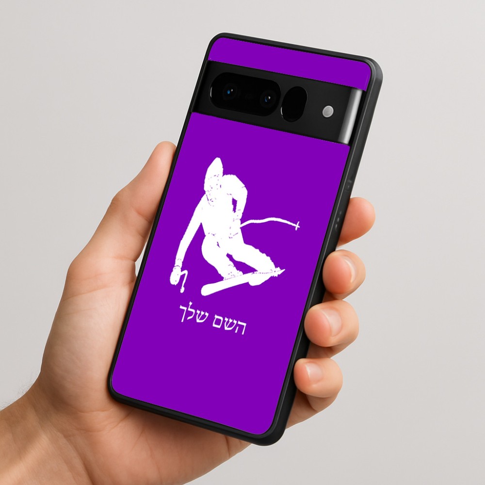 כיסוי בעיצוב אישי עם השם שלך לדגם - Google Pixel 10 Pro 5G בעיצוב סקי