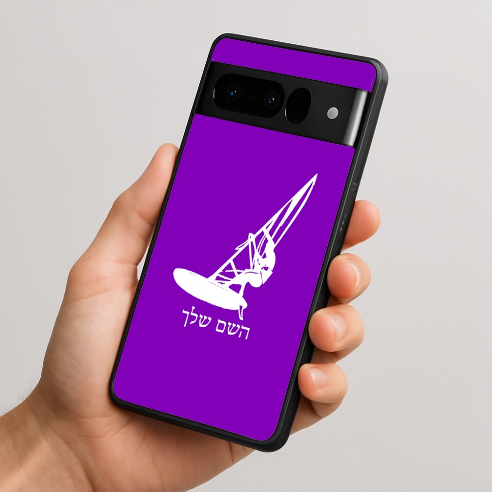 כיסוי בעיצוב אישי עם השם שלך לדגם - Google Pixel 10 Pro 5G בעיצוב לגלוש - גלישה - שייט